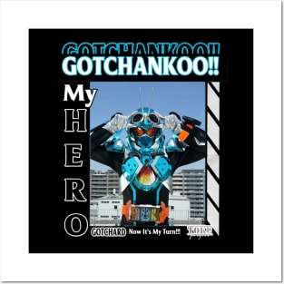 MY HERO GOTCHARD Posters and Art